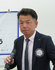 会長　佐田 一三